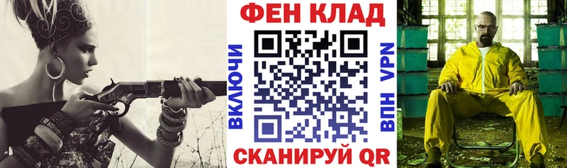 Amphetamine 98%  наркошоп  Пятигорск 