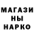 КЕТАМИН VHQ Eviloy