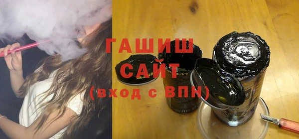 бошки Верхнеуральск