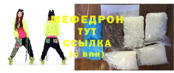 дурь Бородино