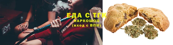 соль ск Верхний Тагил