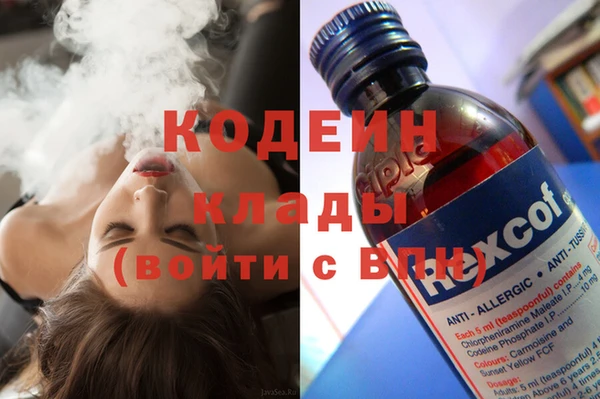 стаф Бугульма