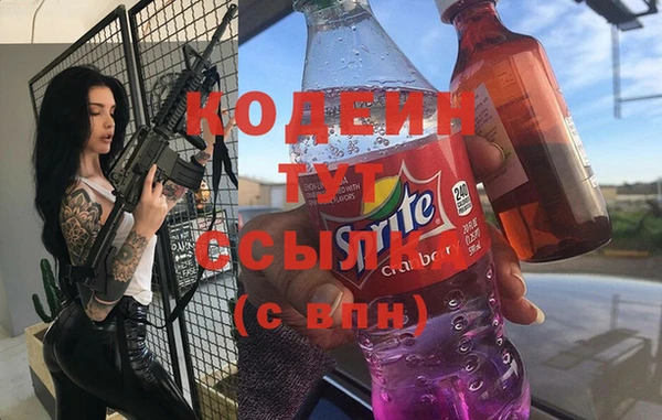 бошки Верхнеуральск