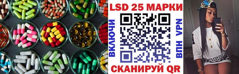 где продают наркотики  Пятигорск  Лсд 25 экстази кислота 